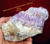 Продавам жилен аметист от Източни Родопи. , снимка 2