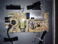 Power board E 125498 3, снимка 1