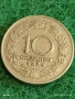 Монета 10 гроша 1925г. Австрия рядка за КОЛЕКЦИЯ 53345, снимка 2