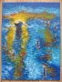 Картина масло, картон, подпис-Море, залез, 40х30см., снимка 6