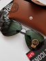 Слънчеви очила Ray Ban Aviator 3025/3026 Различни модели , снимка 10