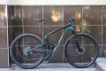 Giant Anthem Advanced X 29" Carbon/XTR, снимка 1