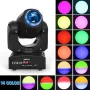 Moving Head Stage Light LED RGB Disco Light dmx512 Moving Heads Wash Spot Beam Lights Lamp for Party, снимка 3