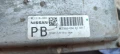 Компютър двигател MEC116-050 Nissan Murano Z51 3.5-256к. - 180лв, снимка 2
