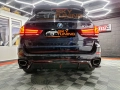 Bmw X5 F15 Дифузьор 3 части Макстън дизайн Бмв х5 ф15 Maxton design, снимка 2