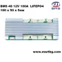 BMS 12V 4S 100A за Литиево фосфатна батерия LiFePO4, снимка 1