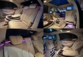 Mercedes-Benz S350 d L Brabus 700, снимка 10