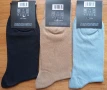 Мъжки тънки чорапи 100% ПАМУК, снимка 2