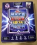 Match Attax Extra 2025 / 2026, снимка 5