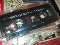 ОРХАН МУРАД-ОРИГИНАЛНА КАСЕТА 2108251609, снимка 7