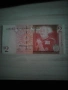 Тонга 2009 2 паанга UNC  , снимка 1
