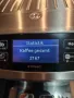 DeLonghi PrimaDonna S Evo, снимка 3