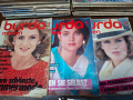 56бр Списания Burda 1983 - 1995г  1,5евро/бр, снимка 12