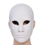 Карнавална маска Full Face, бяла, снимка 1