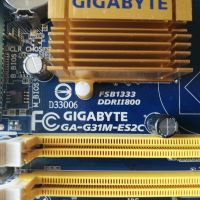 Дънна платка Gigabyte GA-G31M-ES2C Socket 775 +CPU, снимка 6 - Дънни платки - 45250998