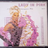 Lady In Pink - A Collection Of Extravaganza Hits Vol.1 - матричен диск компилация музика, снимка 2 - CD дискове - 45079243