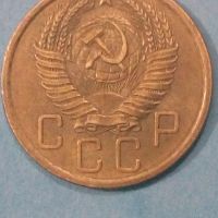 5 копеек 1955 года Русия, снимка 2 - Нумизматика и бонистика - 45513963