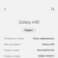 Samsung Galaxy A40 4GB/64GB, снимка 8 - Samsung - 45280552