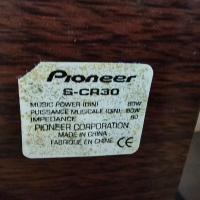 Ресивер Pioneer VSX-520 + колони, снимка 12 - Ресийвъри, усилватели, смесителни пултове - 45025667