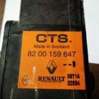 Педал газ за Renault Scenic II Minivan (06.2003 - 07.2010), № 8200159647  , снимка 2 - Части - 45158543