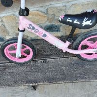 Детско колело за баланс , снимка 1 - Детски велосипеди, триколки и коли - 45512231