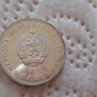 Сребърна монета "Георги Раковски", снимка 2 - Нумизматика и бонистика - 45302033