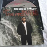 Теодосий Спасов - Beyond .. оригинален диск, снимка 1 - CD дискове - 45295277