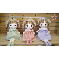 Мека детска кукла с рокля и шапка в нежни цветове 45 см, снимка 2 - Плюшени играчки - 45537675