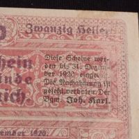 Банкнота НОТГЕЛД 20 хелер 1920г. Австрия перфектно състояние за КОЛЕКЦИОНЕРИ 44655, снимка 7 - Нумизматика и бонистика - 45234411