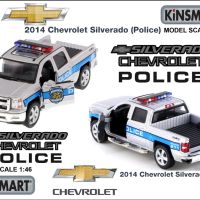 Chevrolet Silverado 2014 Police Pick-Up Truck 1:46, снимка 1 - Колекции - 45295548