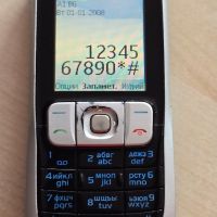 Nokia 2630 и C2-01, снимка 4 - Nokia - 45675531