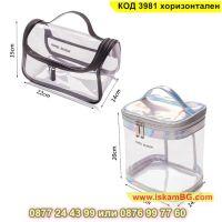 Несесер за тоалетни принадлежности от прозрачен PVC материал - КОД 3981 хоризонтален, снимка 7 - Други - 45467308