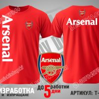 Arsenal тениска t-shirt Арсенал, снимка 1 - Тениски - 36039079