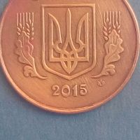 25 копеек 2015 г. Украины, снимка 2 - Нумизматика и бонистика - 45266485