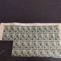 Лот пощенски марки 36 броя Царство България чисти без печат за КОЛЕКЦИОНЕРИ 44443, снимка 1 - Филателия - 45279285