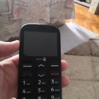 Телефон за възрастни с функция SOS-Doro DFB-0120, снимка 8 - Други - 45114808