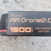 Зарядно и батерия за дрон, снимка 3 - Дронове и аксесоари - 45002297