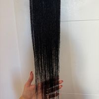 Екстеншъни Diverso Hair, 150 гр, 50 см, снимка 4 - Други - 45177549