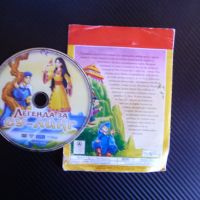 Легенда за Су Линг DVD филм приказка китайска принцеса, снимка 2 - Анимации - 45223890