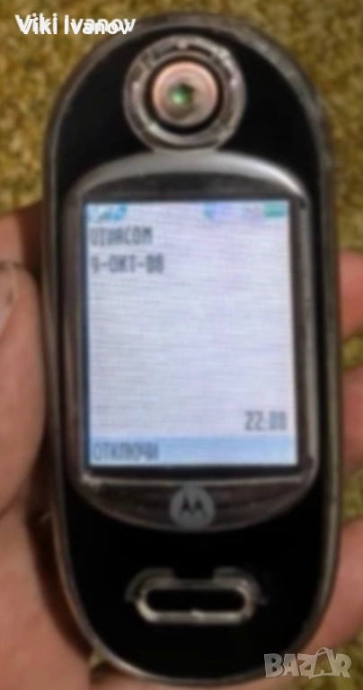 Моторола v80, снимка 1
