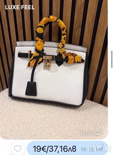 Hermes ⚜️Дамска Чанта , снимка 1