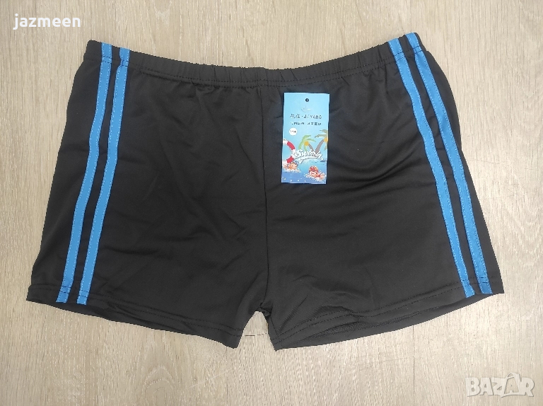 Мъжки бански Water Sport, размер М, снимка 1