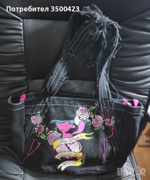Лятна дамска чанта, снимка 1