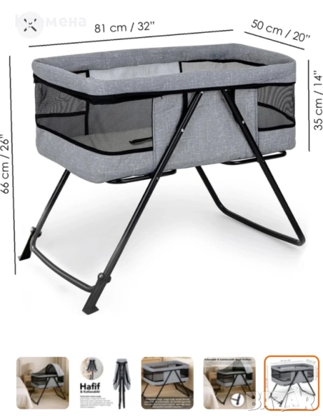 малка бебешка кошара подходяща до 1 година , снимка 1