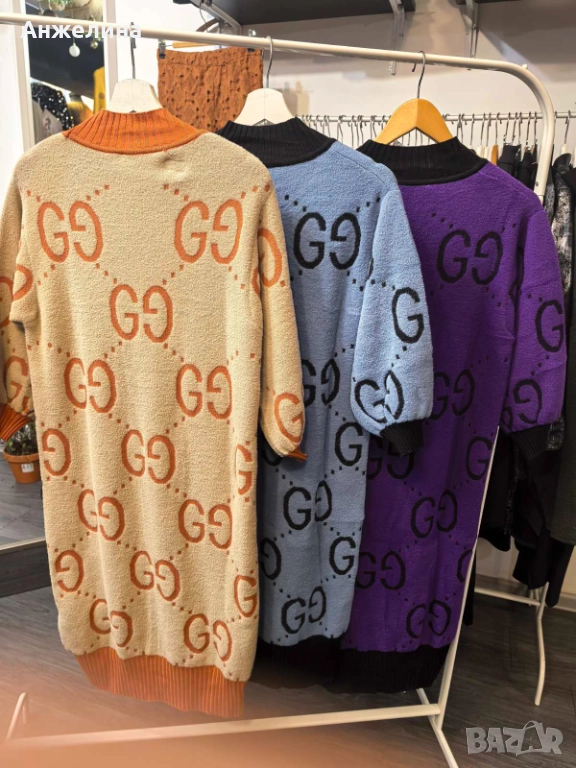 ROKLIA , снимка 1