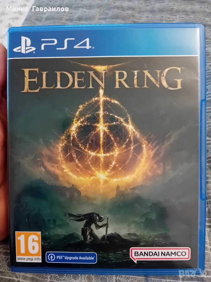 Elden ring ps4 , снимка 1