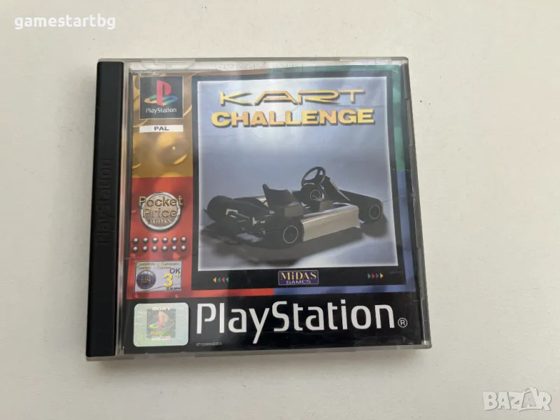 Kart Challenge за PS1, снимка 1