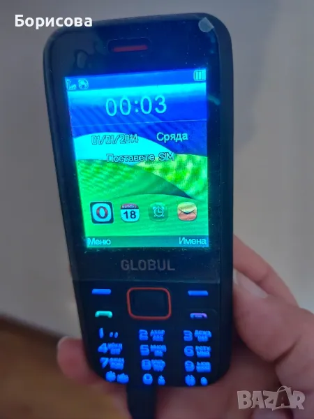 Телефон с копчета Globul M100, снимка 1
