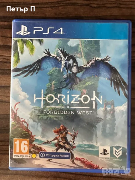 Horizon forbidden west ps4, снимка 1