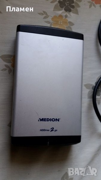 MEDION HDDrive2go case, снимка 1